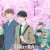 [SubsPlease] 30살까지 동정이면 마법사가 될 수 있대 - 01 [1080p][720p][480p]