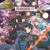 [Ohys-Raws] 달이 이끄는 이세계 여행 제2막 - 08 (BS4 1280x720 x264 AAC)