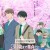 [SubsPlease] 30살까지 동정이면 마법사가 될 수 있대 - 10 [1080p][720p][480p]