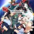 [SubsPlease] 용기폭발 뱅브레이번 - 11 [1080p][720p][480p]