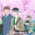[SubsPlease] 30살까지 동정이면 마법사가 될 수 있대 - 11 [1080p][720p][480p]