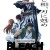 [PSA] 블리치 천년혈전 편: 상극담 - 09 [1080p][720p]