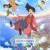 [SubsPlease] 아사티르2: 미래의 옛날이야기 - 05 [1080p][720p][480p]