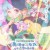 [SubsPlease] 마법사가 되지 못한 여자아이의 이야기 - 10 [1080p][720p][480p]