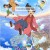 [SubsPlease] 아사티르2: 미래의 옛날이야기 - 07 [1080p][720p][480p]