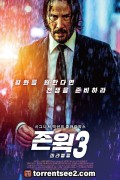 존 윅 3_파라벨룸_1080p_영화 다시보기