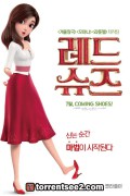 레드슈즈 Red Shoes_2019_1080p_영화 다시보기