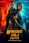 블레이드 러너 2049_720p.한글자막