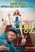 롱 샷_1080p_한글자막