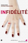 불신  성 이야기 2_Infidelity- Sex Stories 2_2018_720p
