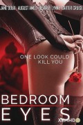 침실 눈_Bedroom Eyes_2019_720p