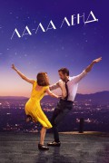 라라랜드_La La Land_2016_2160p