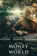올 더 머니_All The Money In The World_2017_720p