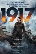 1917 1080p 한글자막 토렌트