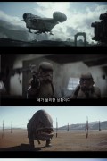 만달로리안 시즌1 8화 Mandalorian 2019.1080p