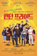 런던 프라이드 Pride.2014.1080p.BluRay.x265-RARBG