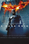 다크 나이트 (The Dark Knight , 2008)