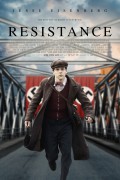 레지스탕스 RESISTANCE