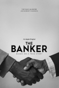 더 뱅커 The Banker _2019_KOR_1080p