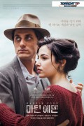 마틴 에덴 Martin Eden.2019.1080p.KOR.FHDRip.H264.AAC-RTM