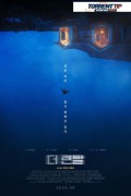 더 렌탈: 소리없는 감시자 The.Rental.2020.1080p.BluRay.x265-RARBG