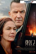 렛 힘 고 Let Him Go.2020.1080p.KOR.FHDRip.H264.AAC-RTM