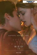 애프터 그 후 AFTER WE COLLIDED.2020.720p.KOR.HDRip.H264.AAC-RTM