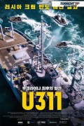 U311.U311.2019.720p.KOR.HDRip.H264.AAC-RTM