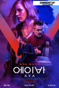 에이바 Ava.2020.PROPER.1080p.BluRay.x264-WoAT