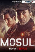 모술 Mosul.2020.1080p.KOR.FHDRip.H264.AAC-RTM