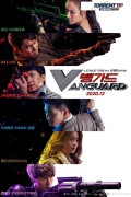 뱅가드 (정식자막) 急先锋.Vanguard.2020.1080p.KOR.FHDRip.H264.AAC-RTM