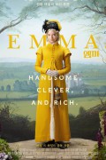 엠마 Emma.2020.1080p.KOR.FHDRip.H264.AAC-RTM