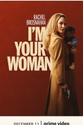 아임유어우먼 I`m Your Woman.2020.1080p.HDRip.H264.AAC-RTM