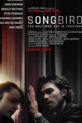 송버드 Songbird 2020.1080p.KOR.FHDRip.H264.AAC-RTM