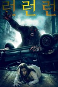 런 런 런 wreck.2020.1080p.KOR.FHDRip.H264.AAC-RTM