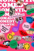 로맨틱 코미디 Romantic Comedy.2020.1080p.KOR.FHDRip.H264.AAC-RTM