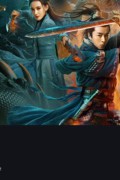 금무령 구유 Jinweling 2020.720p.KOR.HDRip.H264.AAC-JTC