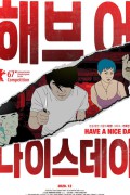 해브 어 나이스 데이 好极了.Have a Nice Day.2020.1080p.KOR.HEVC.AAC-JTC