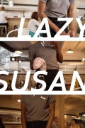 레이지 수잔 lazy.susan.2020.1080p.web.h264-naisu