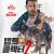 뎁트 콜렉터 2 The Debt Collector 2.2020.1080p.KOR.HEVC.AAC-JTC