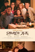 완벽한 가족 Blackbird.2021.1080p.KOR.HEVC.AAC-JTC
