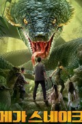 메가 스네이크 Snakes.2018.720p.KOR.HDRip.H264.AAC-JTC