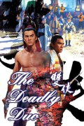 쌍협 The Deadly Duo The.Deadly.Duo.1971.DUBBED.1080p.BluRay.H264.AAC-RARBG
