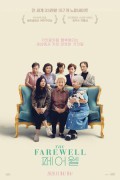 페어웰 The Farewell The.Farewell.2019.CHINESE.ENSUBBED.2160p.WEB-DL.x265.8bit.SDR.DTS-HD.MA.5.1-SWTYBLZ
