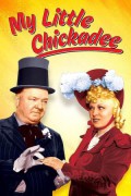 마이 리틀 치카디 My Little Chickadee My.Little.Chickadee.1940.1080p.WEBRip.AAC2.0.x264-SHR