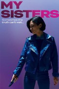 My Sisters My.Sisters.2020.1080p.AMZN.WEBRip.DDP5.1.x264-WORM