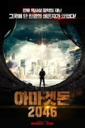 아마겟돈 2046 Armageddon Tales Armageddon.Tales.2021.1080p.WEB-DL.AAC2.0.H264-FGT