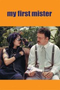 마이 퍼스트 미스터 My First Mister My.First.Mister.2001.1080p.WEBRip.x265-RARBG