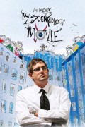 마이 사이언톨로지 무비 My Scientology Movie My.Scientology.Movie.2015.1080p.WEB.h264-OPUS