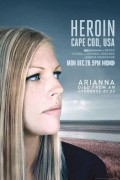 Heroin: Cape Cod, USA Heroin Cape Cod USA (2015) [720p] [WEBRip]